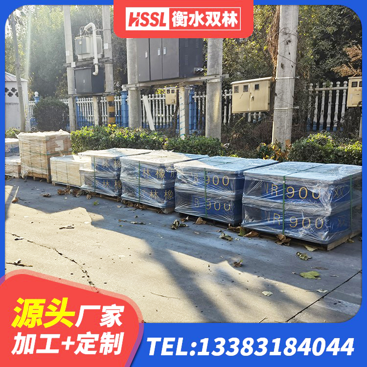 固安县高阻尼叠层隔震支座厂家电话 固安县隔震支座LRB800生产厂家 固安县房子减震支座 固安县房屋建筑抗震橡胶隔震支座厂家 - 第3张
