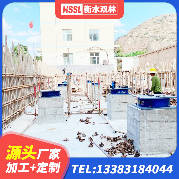 固安县HDR600高阻尼建筑隔震支座源头工厂 固安县水平分散力隔震支座多少钱 固安县LNR1300橡胶隔震支座多少钱 固安县建筑高阻尼隔震支座HDR厂家 - 第5张