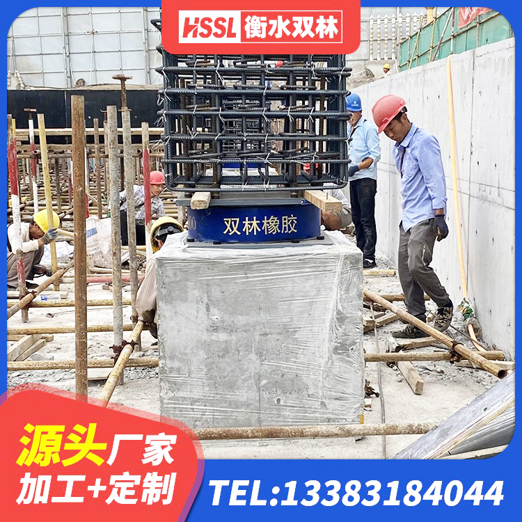 固安县建筑厚肉橡胶隔震支座源头工厂 固安县LNR1200隔震橡胶支座生产加工 固安县LRB铅芯支座多少钱 固安县LNR500天然橡胶支座什么价格 - 第1张