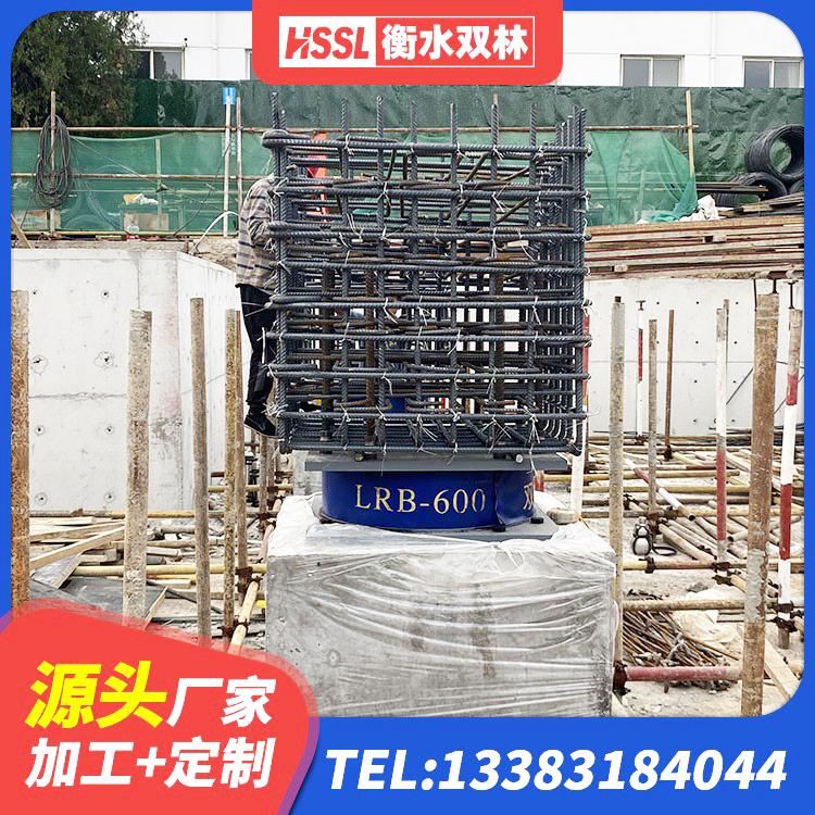 固安县LNR600隔震支座生产加工 固安县隔震支座LNR400厂家 固安县钢结构建筑建筑隔震支座源头工厂 固安县LRB600橡胶隔震支座厂家 - 第1张