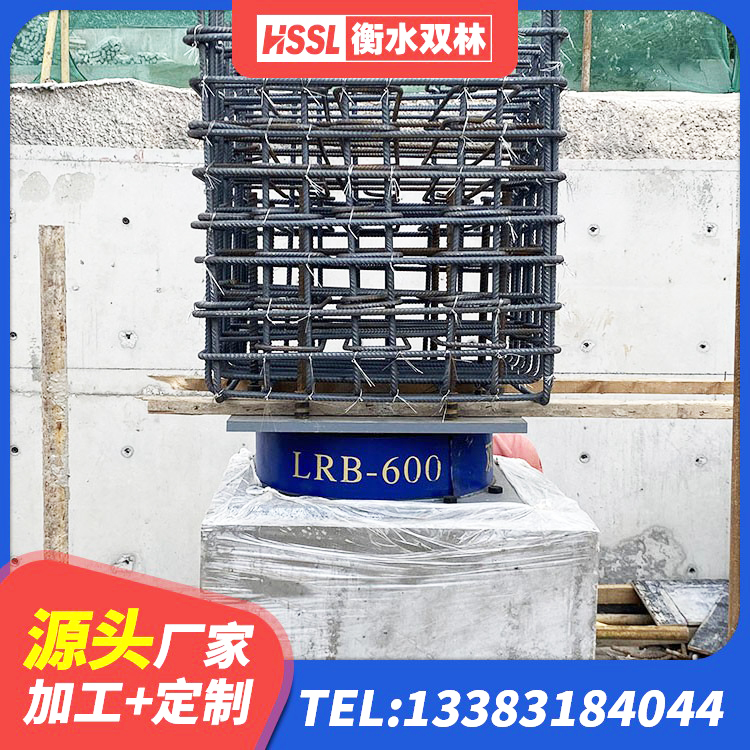 固安县隔震支座LRB500多少钱 固安县隔震支座LRB700什么价格 固安县隔震建筑的隔震支座生产厂家 固安县HDR系列高阻尼橡胶隔震支座源头工厂 - 第8张