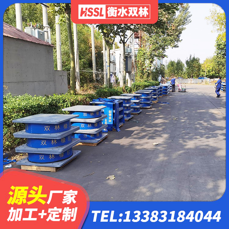 固安县建筑减橡胶隔震支座什么价格 固安县LNR隔震橡胶支座厂家 固安县天然橡胶隔震支座厂家直销 固安县工程叠层橡胶隔震支座 - 第1张