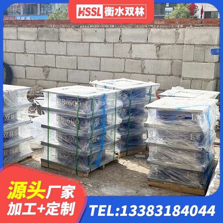 固安县建筑厚肉橡胶隔震支座源头工厂 固安县LNR1200隔震橡胶支座生产加工 固安县LRB铅芯支座多少钱 固安县LNR500天然橡胶支座什么价格 - 第5张