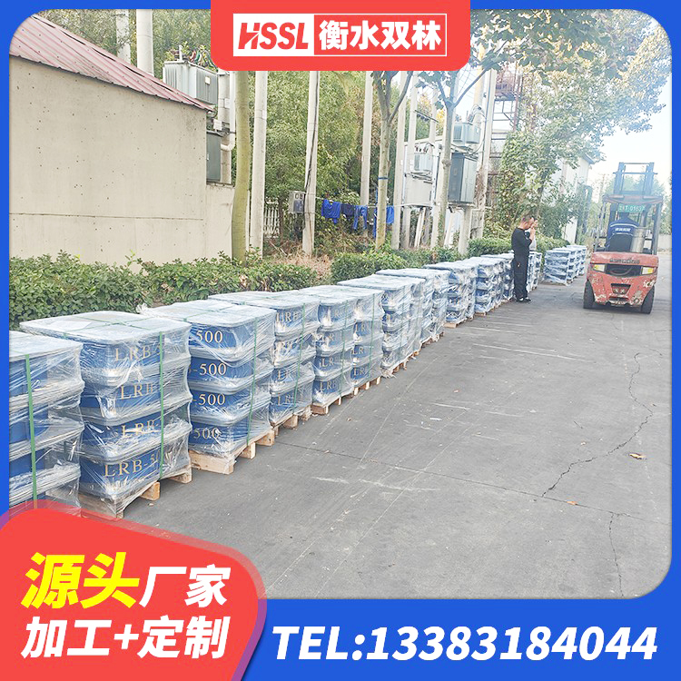 固安县HDR600高阻尼建筑隔震支座源头工厂 固安县水平分散力隔震支座多少钱 固安县LNR1300橡胶隔震支座多少钱 固安县建筑高阻尼隔震支座HDR厂家 - 第3张