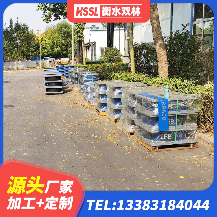 固安县隔震支座I型源头工厂 固安县建筑高阻尼隔震橡胶支座JHDR600 固安县减震隔震支座 固安县LNR700橡胶支座生产加工 - 第7张