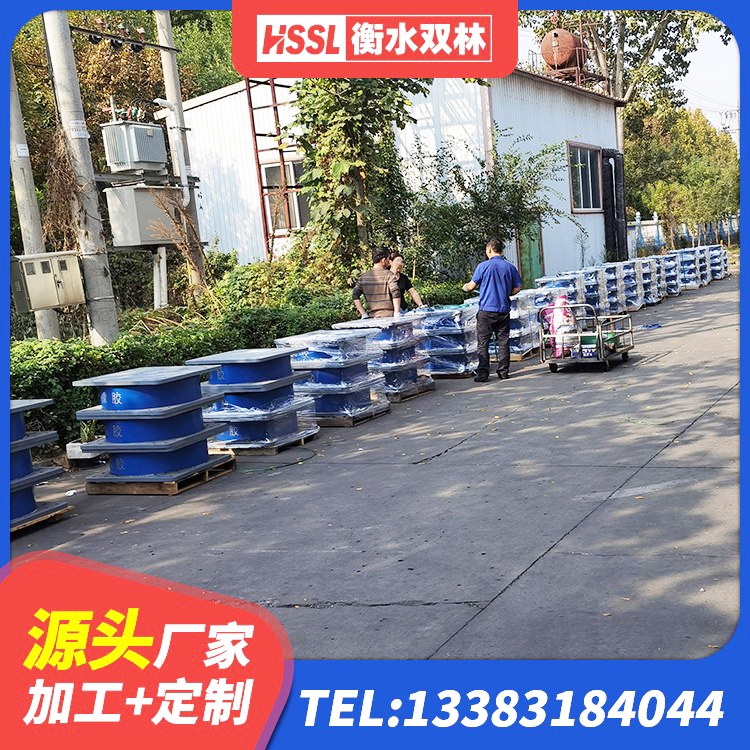 固安县建筑隔振橡胶隔震支座厂家 固安县叠层隔震支座多少钱 固安县LNR隔震支座500(II型)源头工厂 固安县成品隔震支座生产厂家 - 第7张